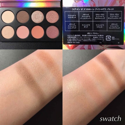 ラブ イン ザ アフタヌーン アイシャドウ パレット/BOBBI BROWN/アイシャドウパレットを使ったクチコミ(2枚目)