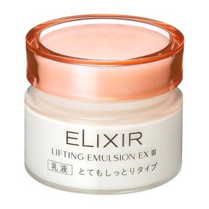 エリクシール エリクシール リフティングエマルジョン EX lll(とてもしっとり)