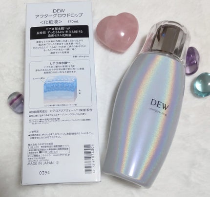アフターグロウドロップ/DEW/化粧水を使ったクチコミ(2枚目)