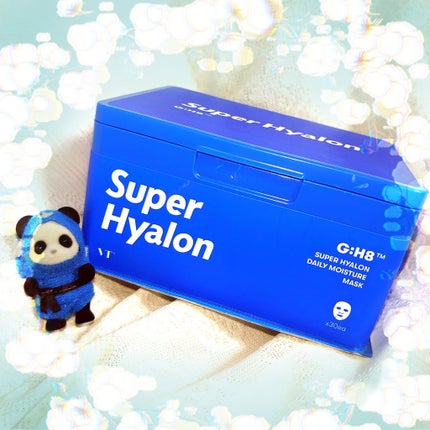 スーパーヒアルロン デイリーモイスチャーマスク/VT/シートマスク・パックを使ったクチコミ(2枚目)