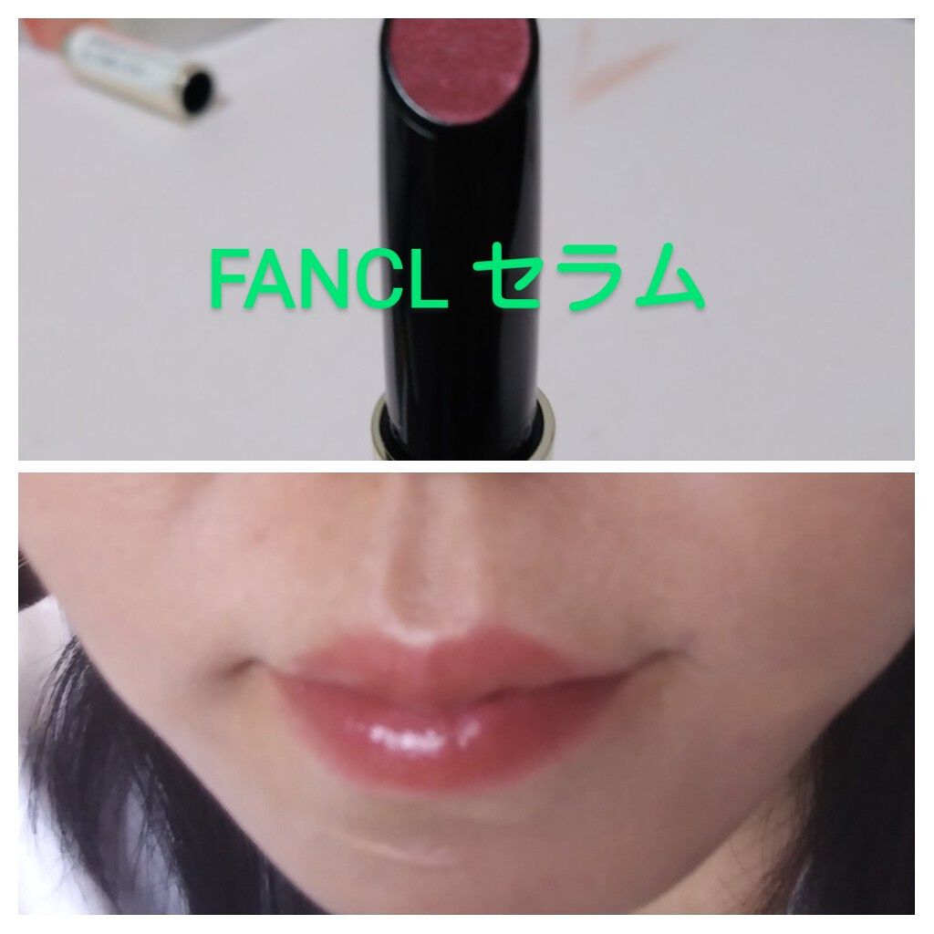 春限定メイク アクアセラムルージュ/ファンケル/口紅を使ったクチコミ（3枚目）