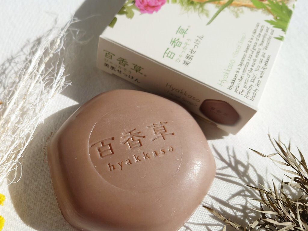 百香草 美肌せっけん/アドム株式会社/洗顔石鹸を使ったクチコミ(1枚目)