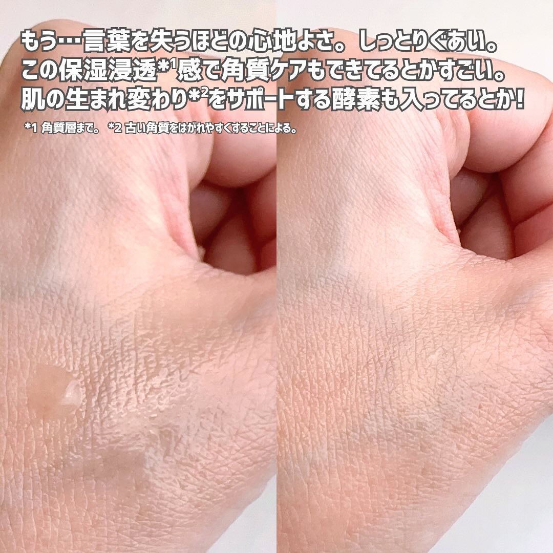 ランコム 洗顔料 美容液 化粧水 乳液 クリーム リップ マスカラ まとめ売り シィル ブースター ラッシュ セラム | マスカラ | ランコム公式