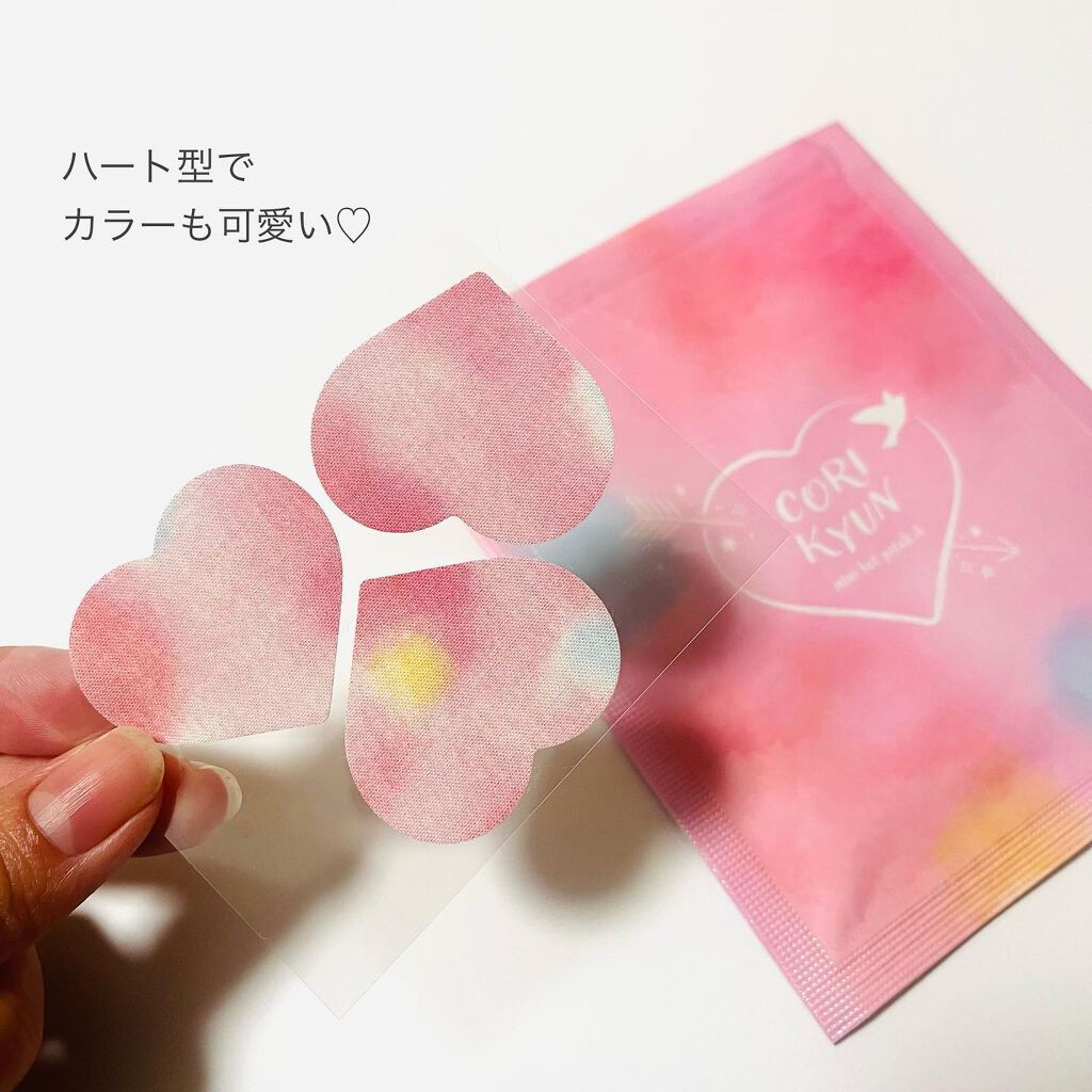 mimi on LIPS 「こりキュン鎮痛消炎ミニ温膏A内容量:36枚価格:¥968(税込..」(4枚目)