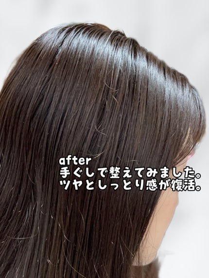 トリートメントヘアウォーター/オルビス/アウトバストリートメントを使ったクチコミ(4枚目)