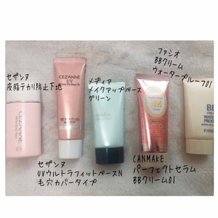 【旧品】マシュマロフィニッシュパウダー/キャンメイク/プレストパウダーを使ったクチコミ(2枚目)