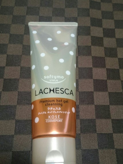 プレミアム ホットジェルクレンジング/ラチェスカ/クレンジングジェルを使ったクチコミ(1枚目)