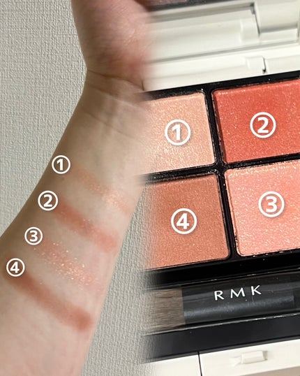 RMK シンクロマティック アイシャドウパレット/RMK/アイシャドウパレットを使ったクチコミ(3枚目)