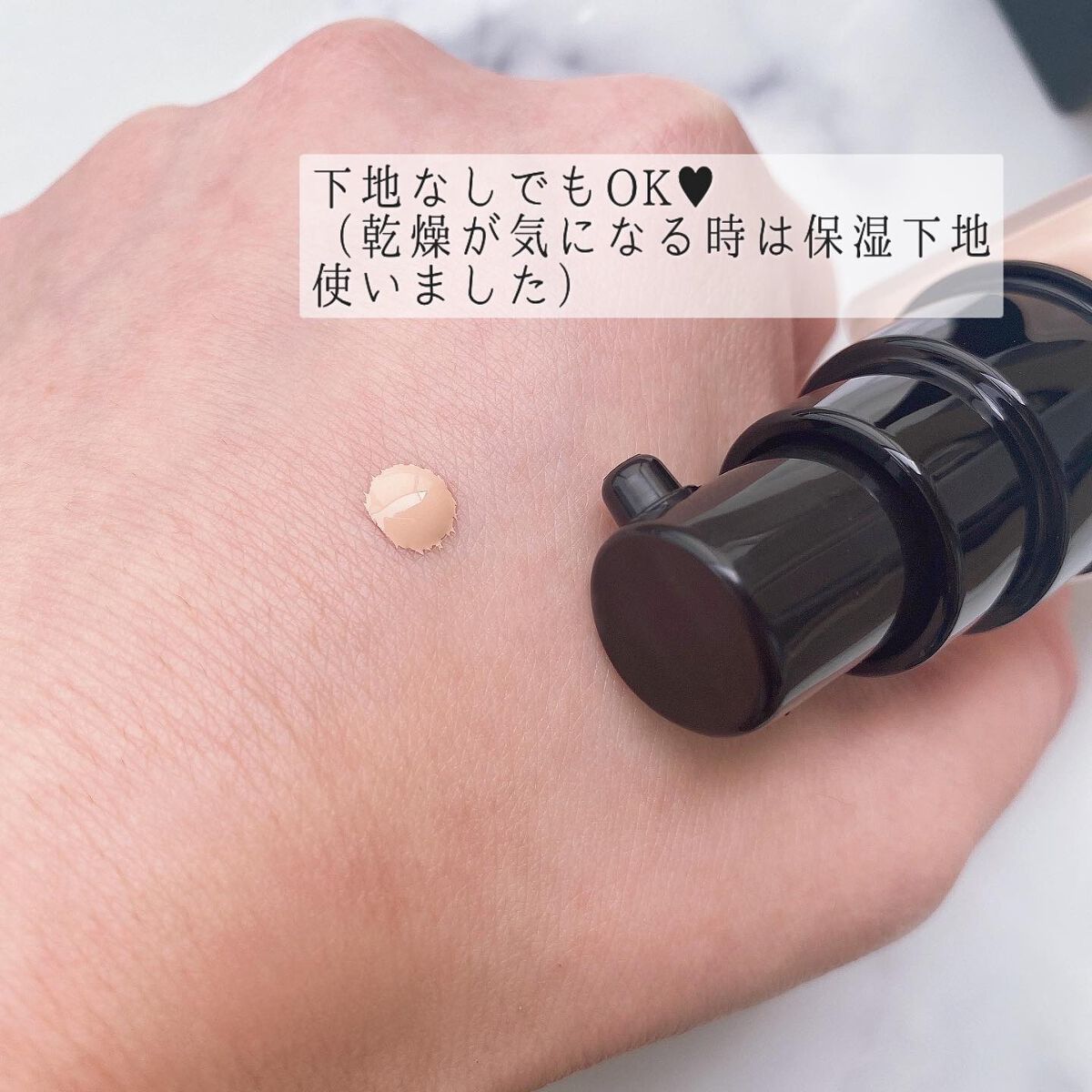 ゼン ウェア フルイド C23/DECORTÉ/リキッドファンデーションを使ったクチコミ（3枚目）