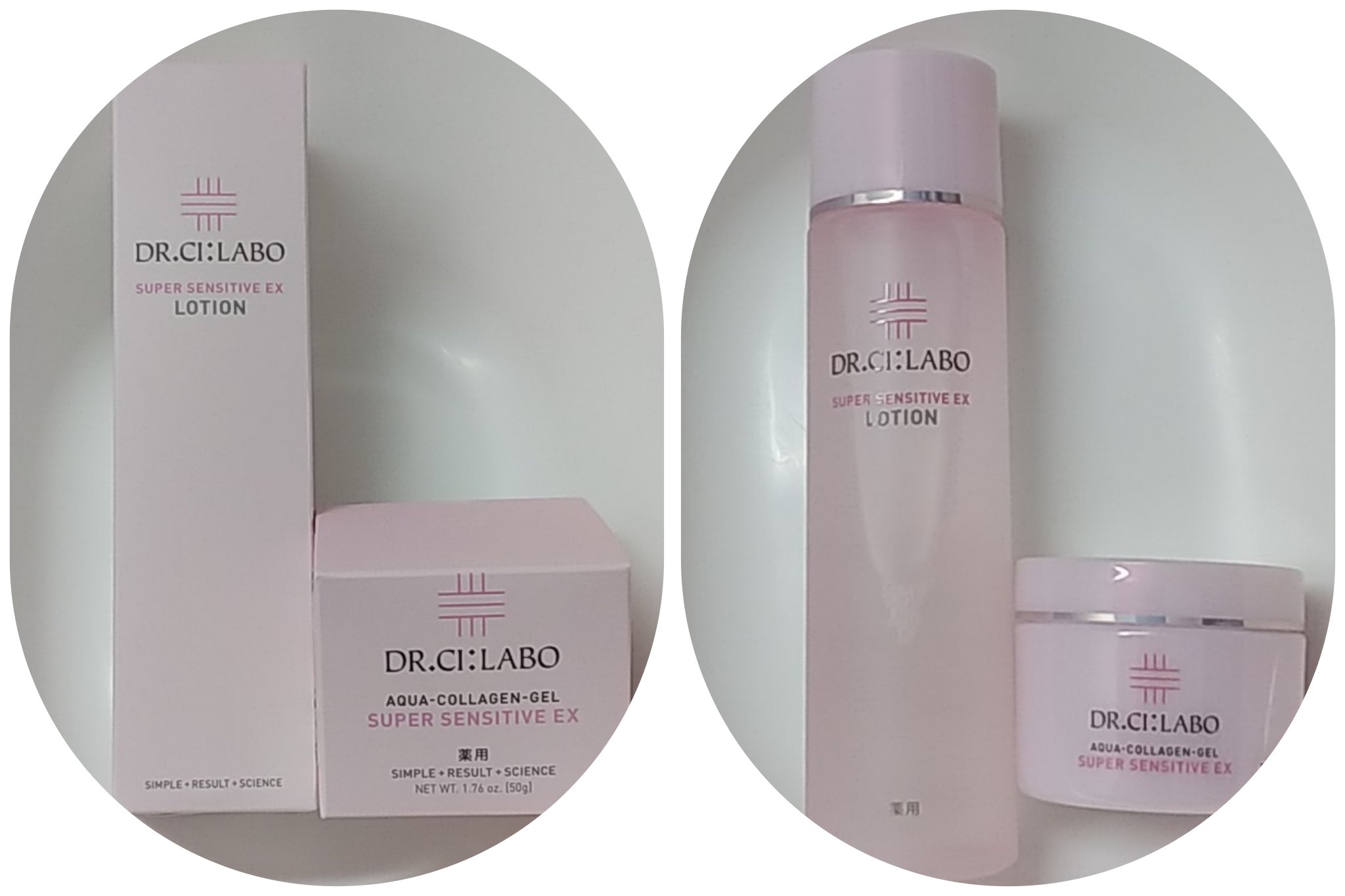 薬用アクアコラーゲンゲル スーパーセンシティブEX/ドクターシーラボⓇ/オールインワン化粧品を使ったクチコミ（1枚目）