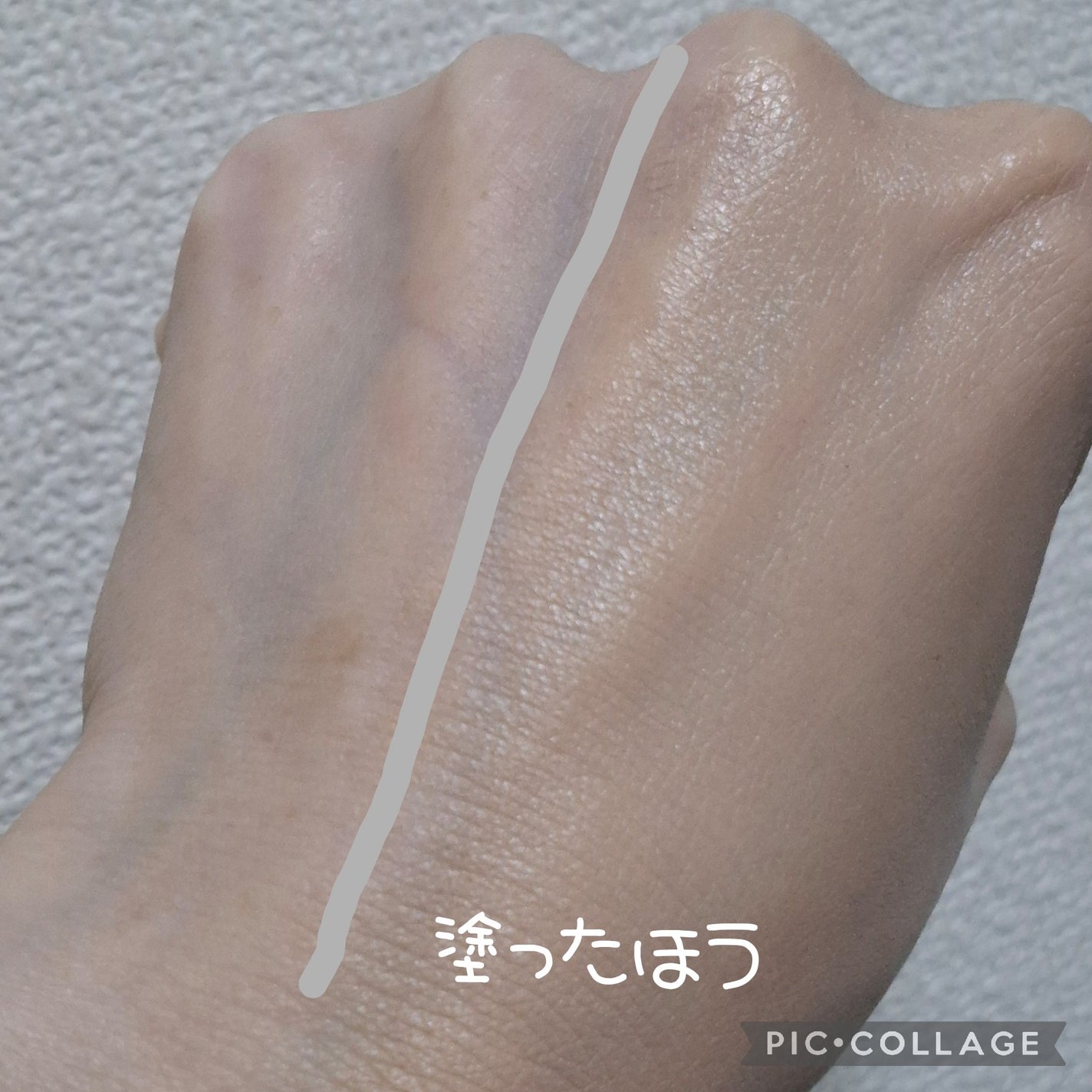 パリュール ゴールド スキン フルイド/GUERLAIN/リキッドファンデーションを使ったクチコミ(4枚目)