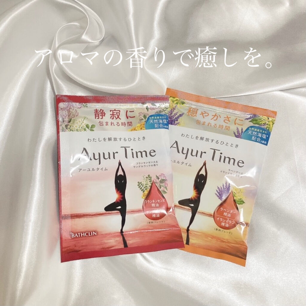 Ayur Time（アーユルタイム） フランキンセンス＆サンダルウッドの香り 40g/アーユルタイム/無機塩系入浴剤を使ったクチコミ（1枚目）