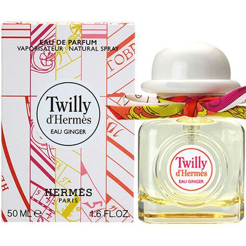 オー ド パルファム 《ツイリー オー ジンジャー》 50ml