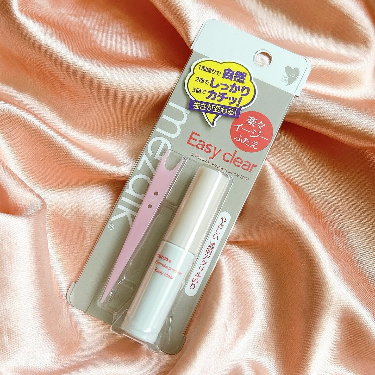 メザイク イージークリア 接着クリアタイプ/メザイク/二重まぶた用アイテムを使ったクチコミ（1枚目）