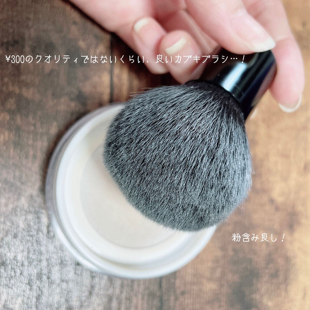 カブキブラシa (TOKYO GIRLS COLLECTION)/U R GLAM/メイクブラシを使ったクチコミ(3枚目)