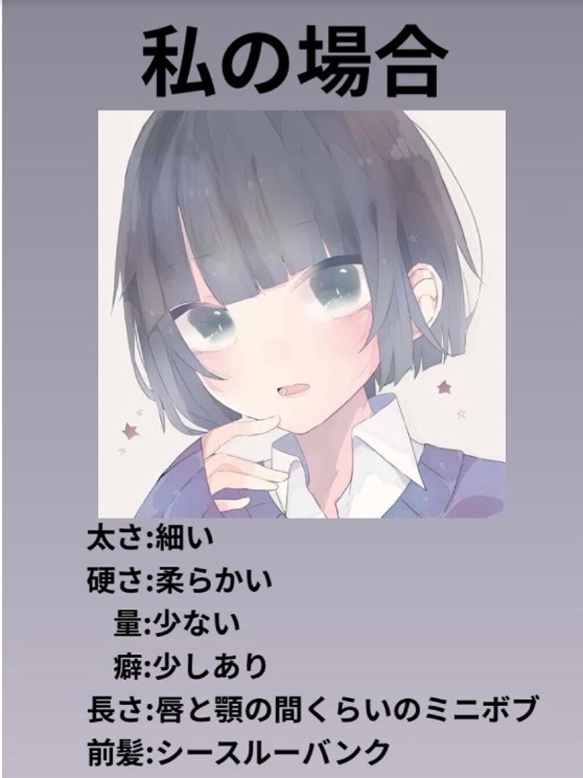 パーフェクトビューティ モイストダイアン エクストラストレート シャンプー/トリートメント/ダイアン/市販シャンプーを使ったクチコミ(2枚目)