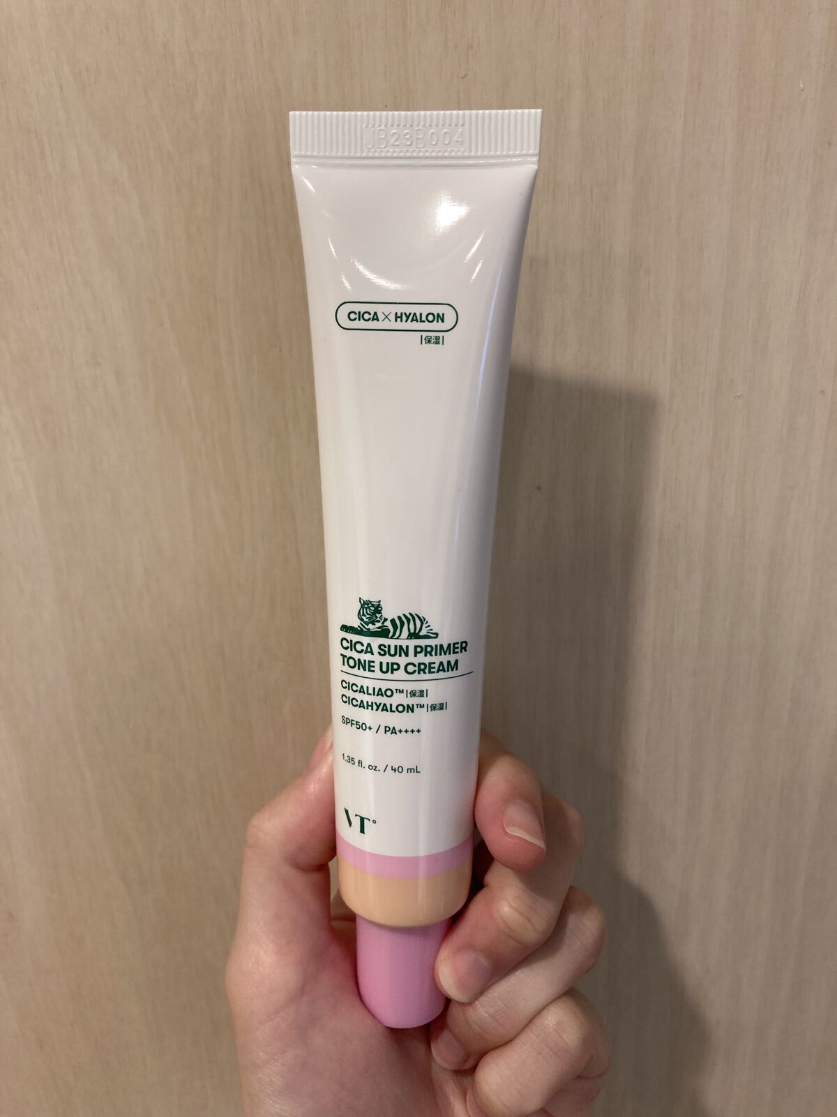 CICA サンプライマー トーンアップクリーム/VT/日焼け止めクリームを使ったクチコミ（1枚目）