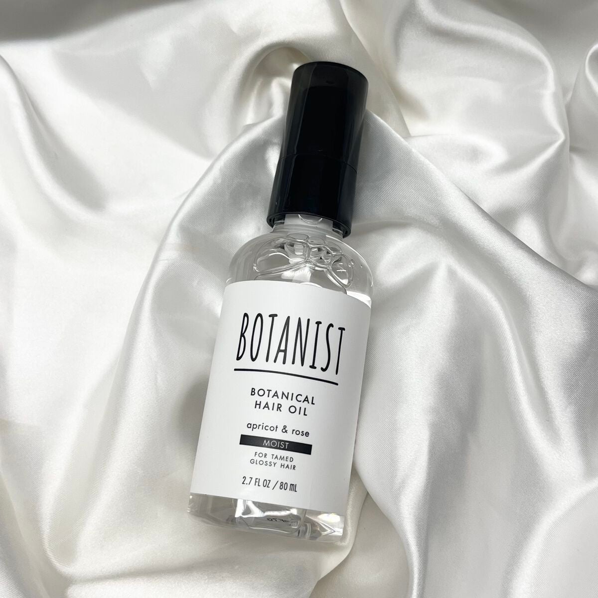 ボタニカルヘアオイル(モイスト)/BOTANIST/ヘアオイルを使ったクチコミ(1枚目)