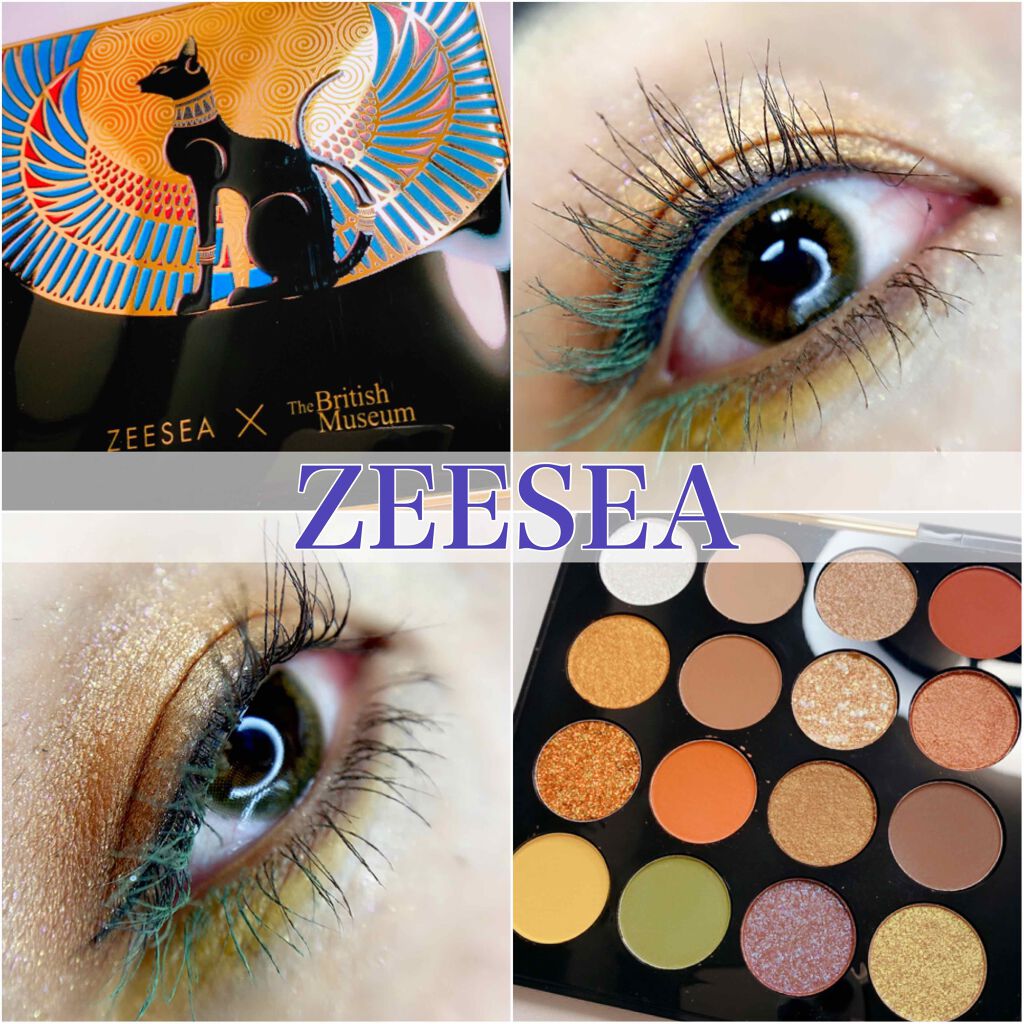 ラッシュバージョンアップ（リッチロング）/ettusais/マスカラ下地を使ったクチコミ（1枚目）