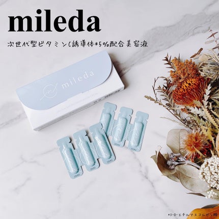 スムースリペアセラム/mileda/美容液を使ったクチコミ(1枚目)