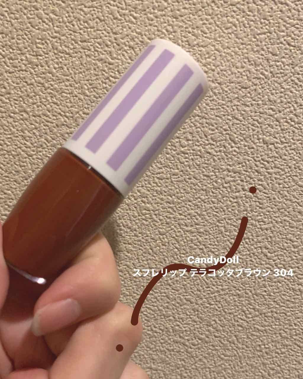 スフレリップ/CandyDoll/口紅を使ったクチコミ(1枚目)