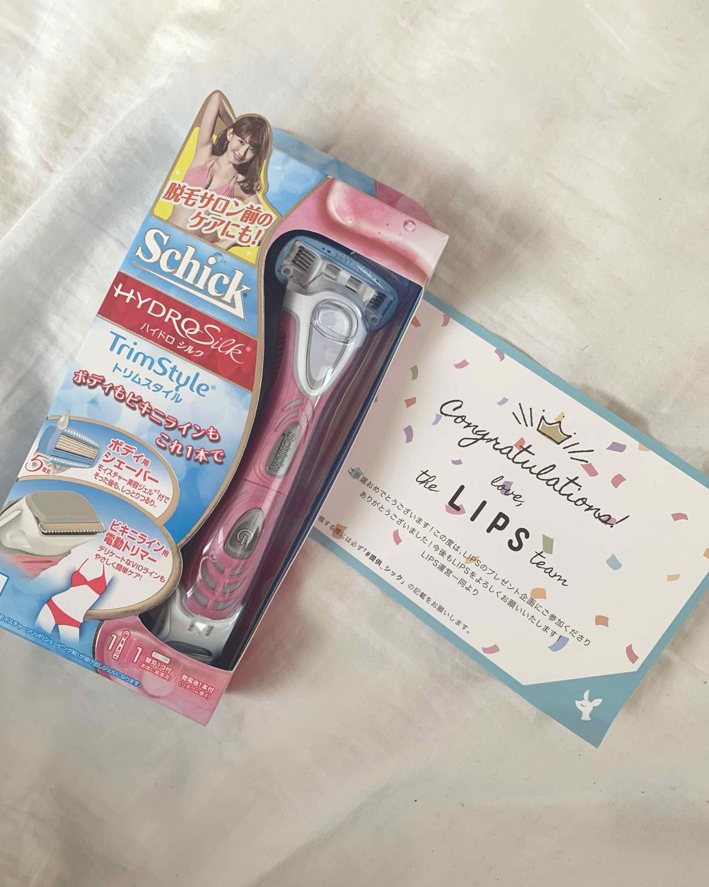 ハイドロシルク トリムスタイル ホルダー (刃付き)/ハイドロシルク/シェーバーを使ったクチコミ(1枚目)