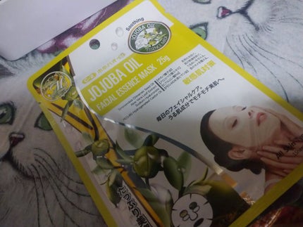 フェイシャルエッセンスマスク ホホバオイル/MITOMO/シートマスク・パックを使ったクチコミ(1枚目)