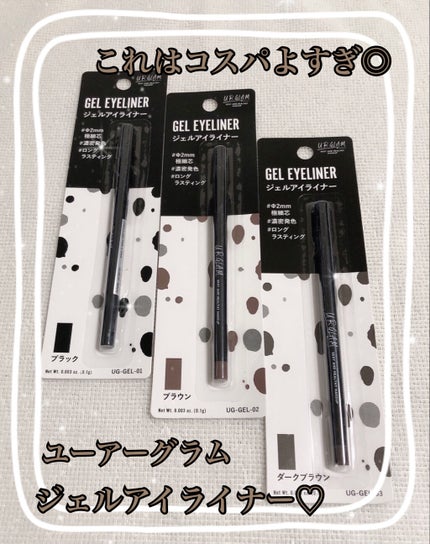 を使ったクチコミ(1枚目)