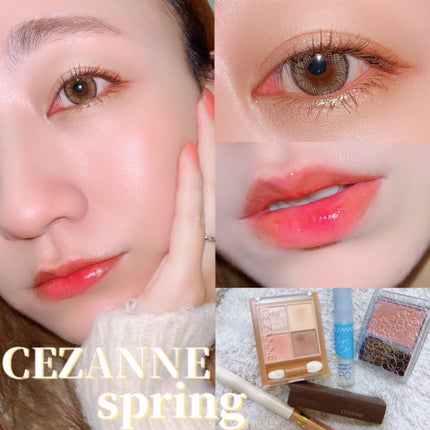 ベージュトーンアイシャドウ/CEZANNE/アイシャドウパレットを使ったクチコミ(1枚目)