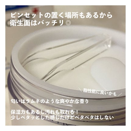 ゼロ毛穴パッド 2.0/MEDICUBE/トナーパッドを使ったクチコミ(3枚目)