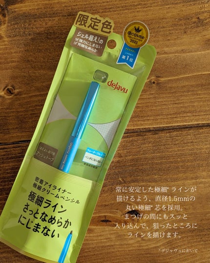 ãå¯çã¢ã€ã©ã€ããŒã極现ã¯ãªãŒã ãã³ã·ã«/ããžã£ãŽã¥/ãã³ã·ã«ã¢ã€ã©ã€ããŒã䜿ã£ãã¯ãã³ãïŒ2æç®ïŒ