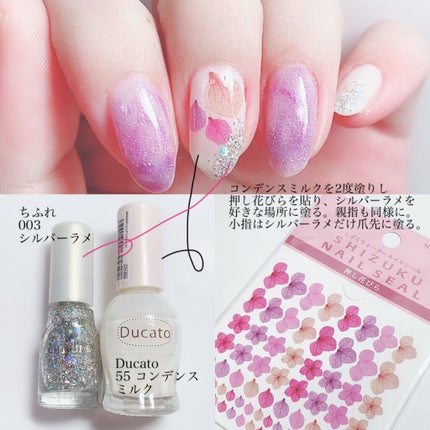 ネイル エナメル/ちふれ/マニキュアを使ったクチコミ(6枚目)