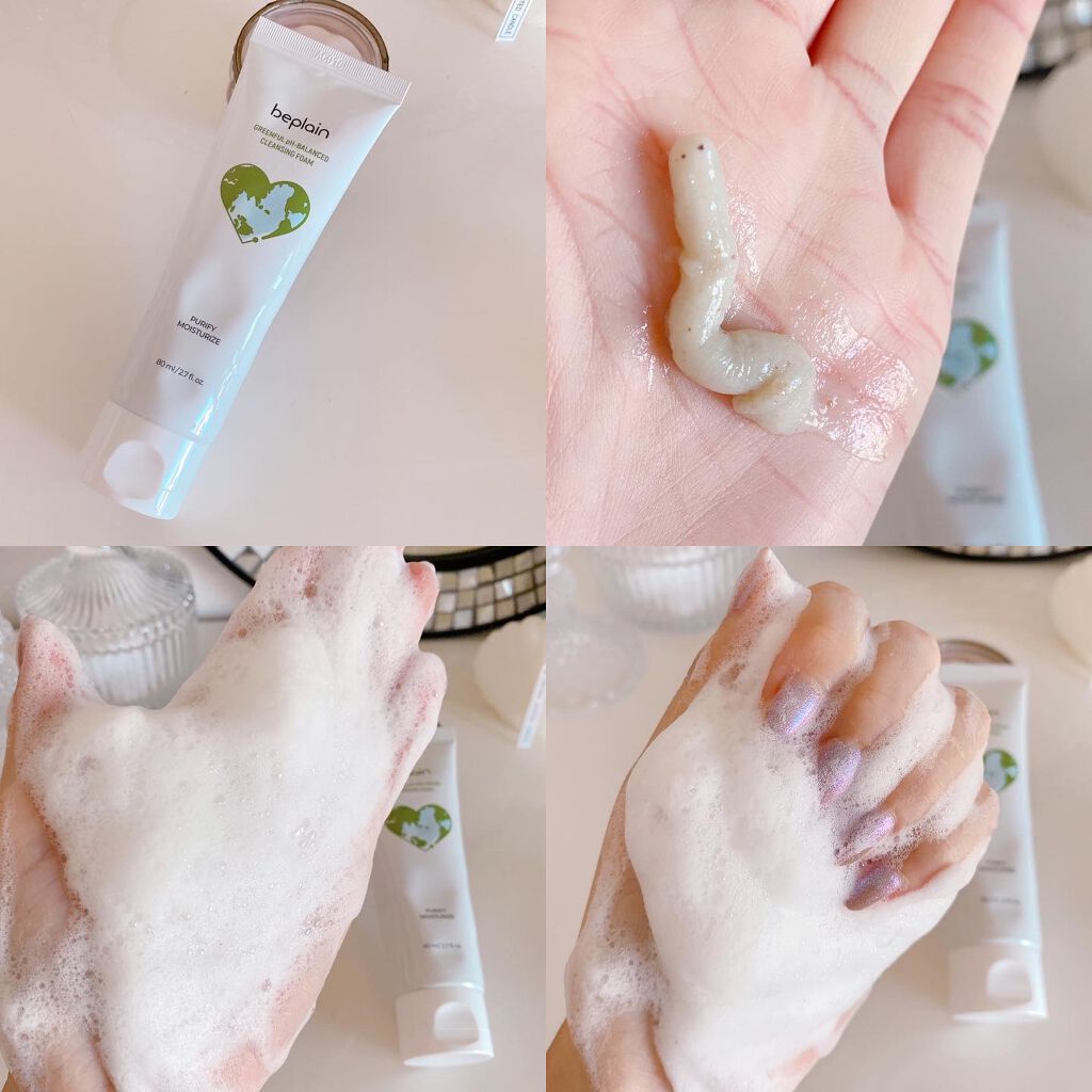 シカフルカーミングマスク/beplain/シートマスク・パックを使ったクチコミ（3枚目）