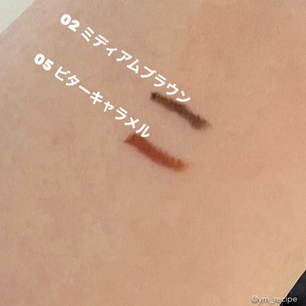 クリーミータッチライナー/キャンメイク/ジェルアイライナーを使ったクチコミ(3枚目)