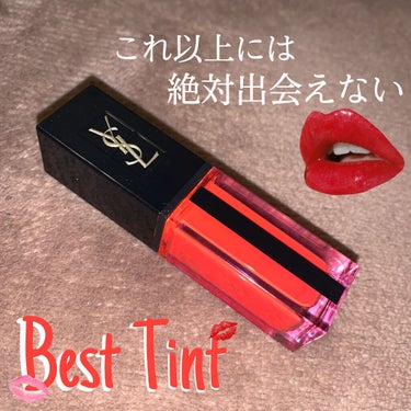 ルージュ ピュールクチュール ヴェルニ ウォーターステイン 618 ウェット バーミリオン/YVES SAINT LAURENT BEAUTE/口紅を使ったクチコミ（1枚目）