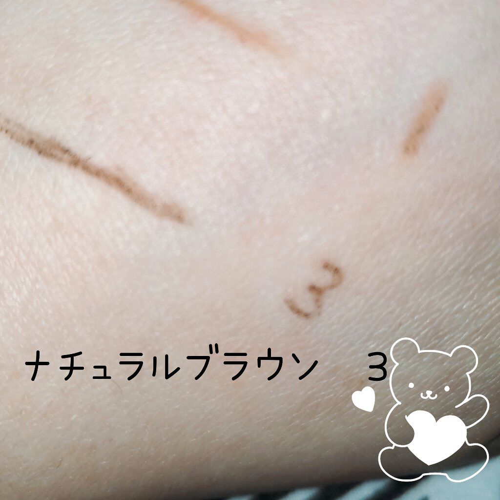 超細芯アイブロウ/CEZANNE/アイブロウペンシルを使ったクチコミ（2枚目）