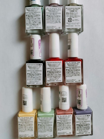 AC MAKEUP ヴィーガンネイルのクチコミ「セリアのマニキュアのバリエーションが豊富だったのでたくさん買ってみました!
「私にも自然にも優.....」(3枚目)