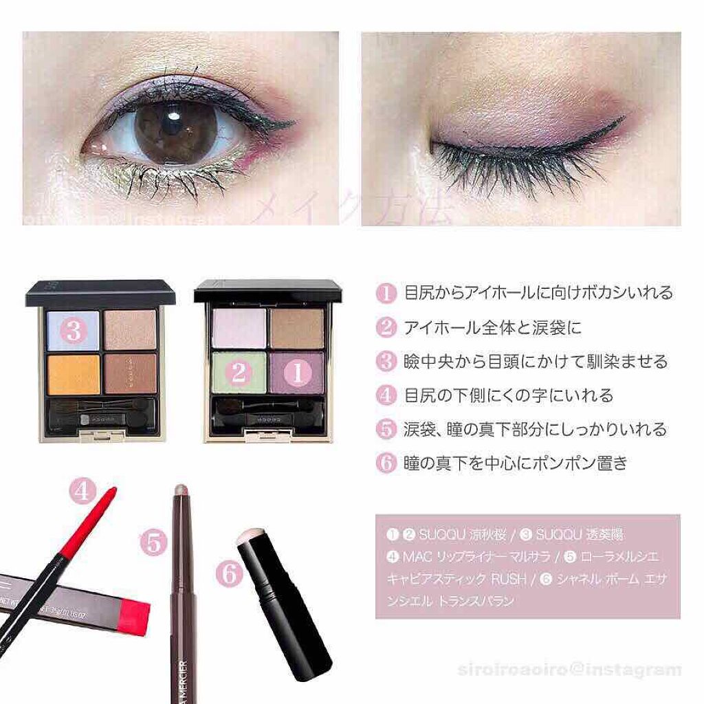 キャビアスティック アイカラー/ローラ メルシエ/スティックアイシャドウを使ったクチコミ（2枚目）