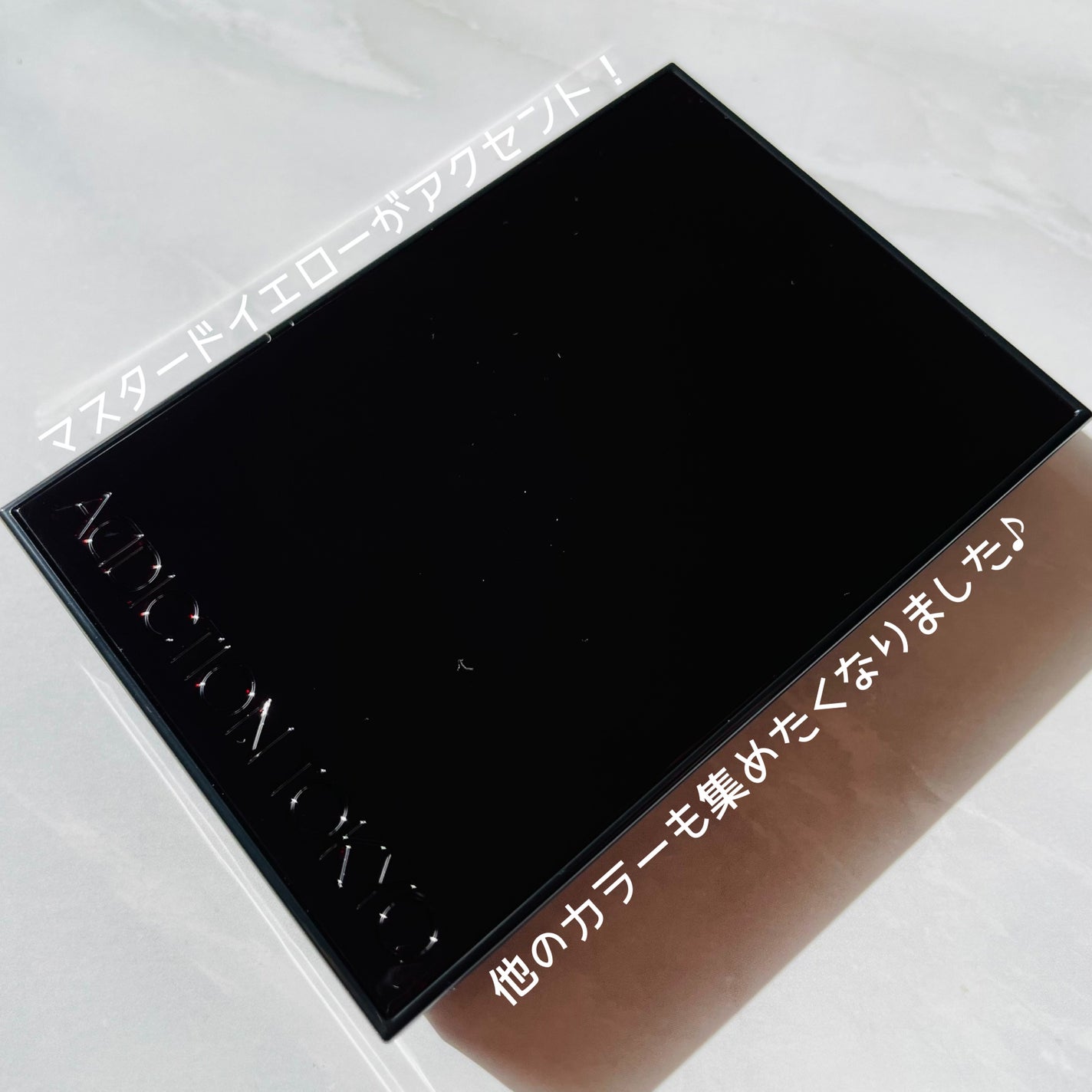 アディクション ザ アイシャドウ パレット/ADDICTION/アイシャドウパレットを使ったクチコミ(5枚目)