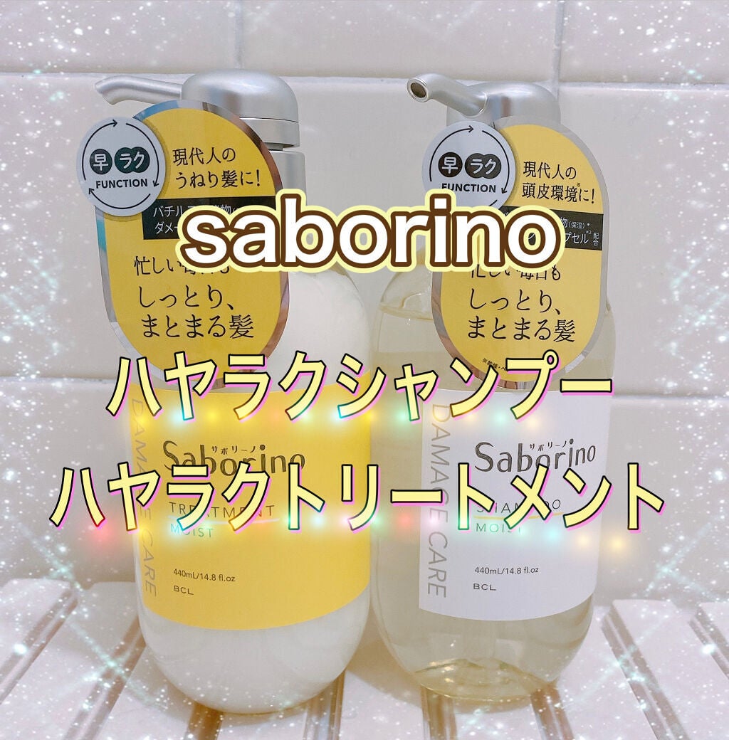 ãã€ã©ã¯ã·ã£ã³ã㌠ã¢ã€ã¹ã/ããªãŒãã¡ã³ã ã¢ã€ã¹ã/ãµããªãŒã/åžè²©ã·ã£ã³ããŒã䜿ã£ãã¯ãã³ãïŒ1æç®ïŒ