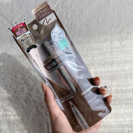 シルキーリキッドアイライナーWP/D-UP/リキッドアイライナーを使ったクチコミ(5枚目)