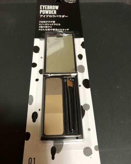 UR GLAM EYEBROW POWDER/U R GLAM/パウダーアイブロウを使ったクチコミ(1枚目)