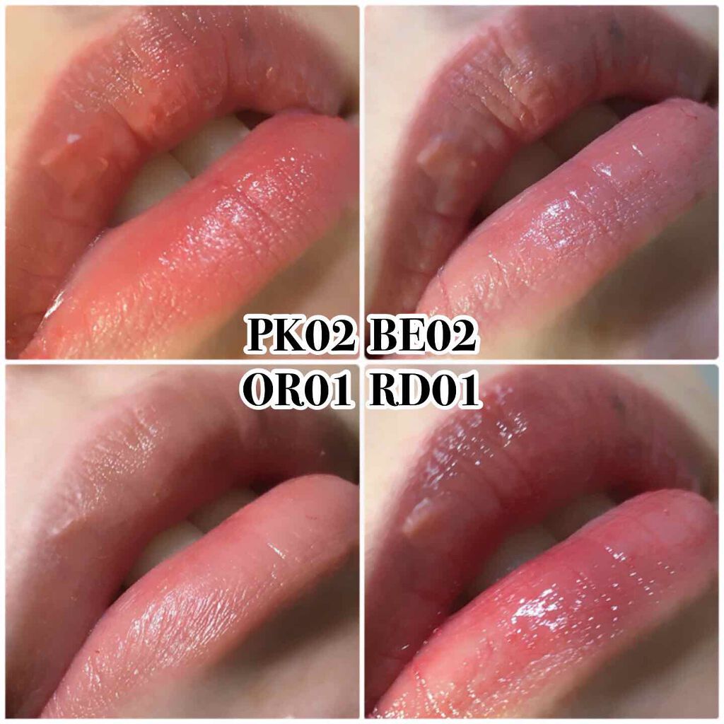 マイファンスィー リップスティック/Koh Gen Do/口紅を使ったクチコミ（3枚目）