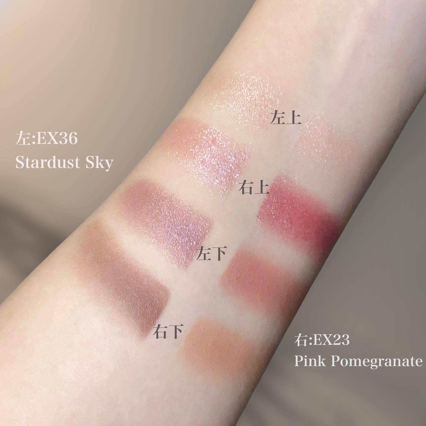 アイカラーレーション/LUNASOL/アイシャドウパレットを使ったクチコミ（2枚目）