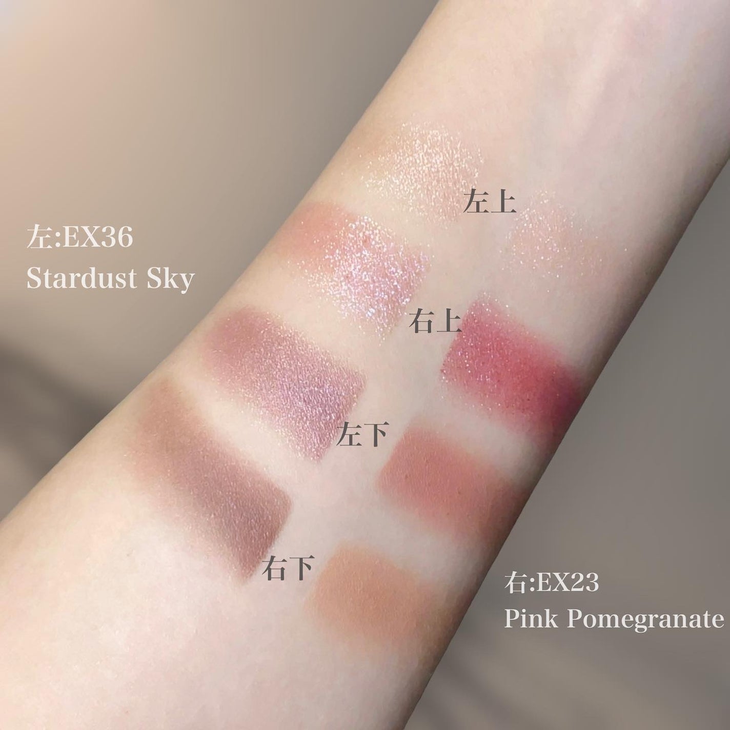 アイカラーレーション/LUNASOL/アイシャドウパレットを使ったクチコミ(2枚目)