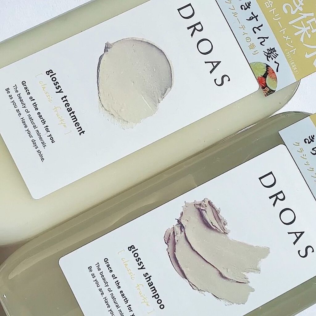 グロッシーシャンプー/DROAS/市販シャンプーを使ったクチコミ（3枚目）