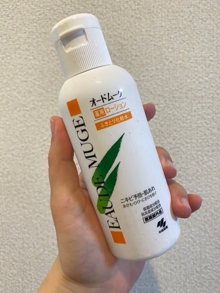 ðŠ on LIPS ãã7æäœ¿ãåãã³ã¹ã¡&ã¹ãã³ã±ã¢â¡ãæè¿ã¯æäŸã«ãªãã€ã€ãããŸ..ãïŒ6æç®ïŒ