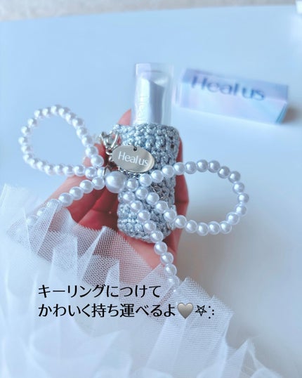 ベアリップグロー/Healus/口紅を使ったクチコミ(7枚目)