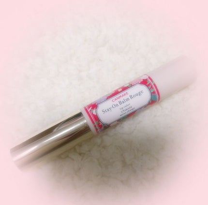 ステイオンバームルージュ/キャンメイク/口紅を使ったクチコミ(1枚目)