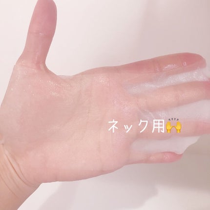 ゆらび モイストリッチマスク/yurabi/シートマスク・パックを使ったクチコミ(3枚目)